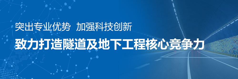 企業(yè)愿景