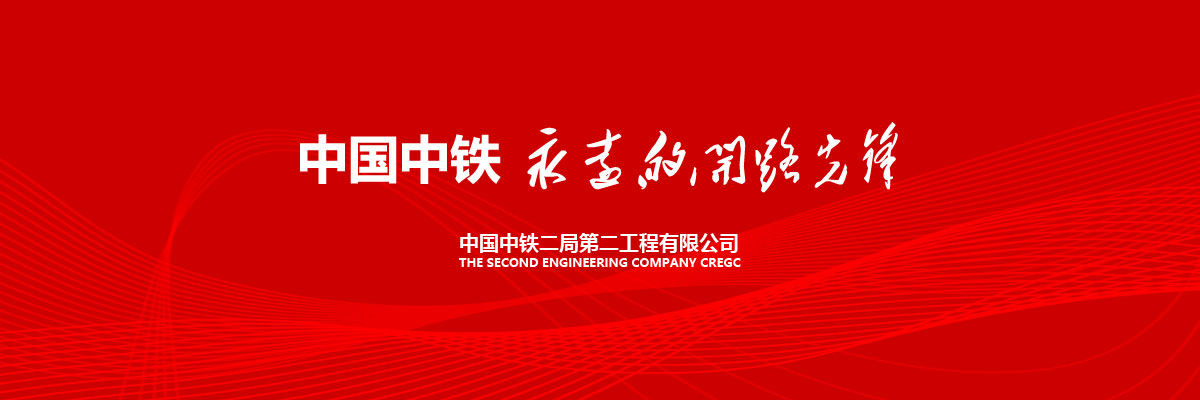 企業(yè)宣傳語