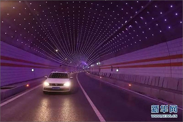 綿隧高速公路